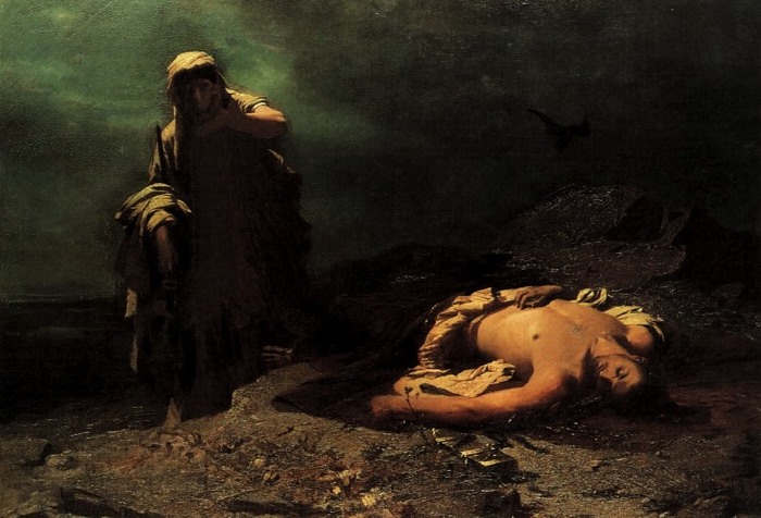 Antigone