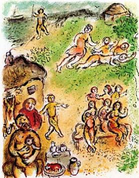 "L'île d'Éole" de Marc Chagall