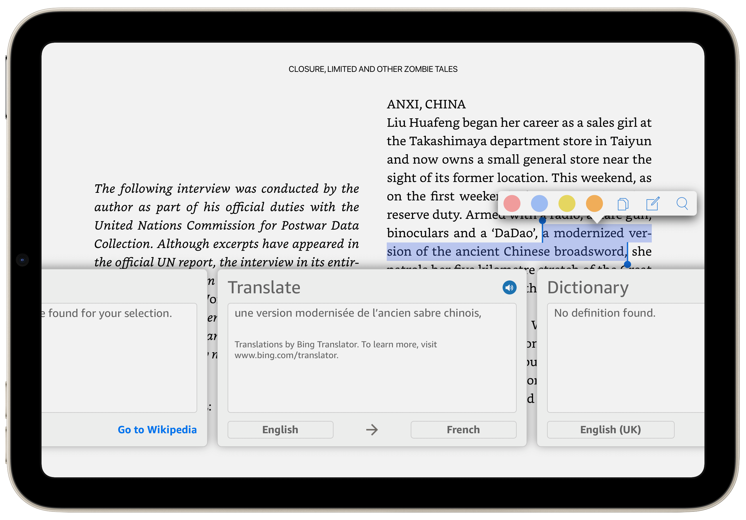 La traduction dans l'application Kindle