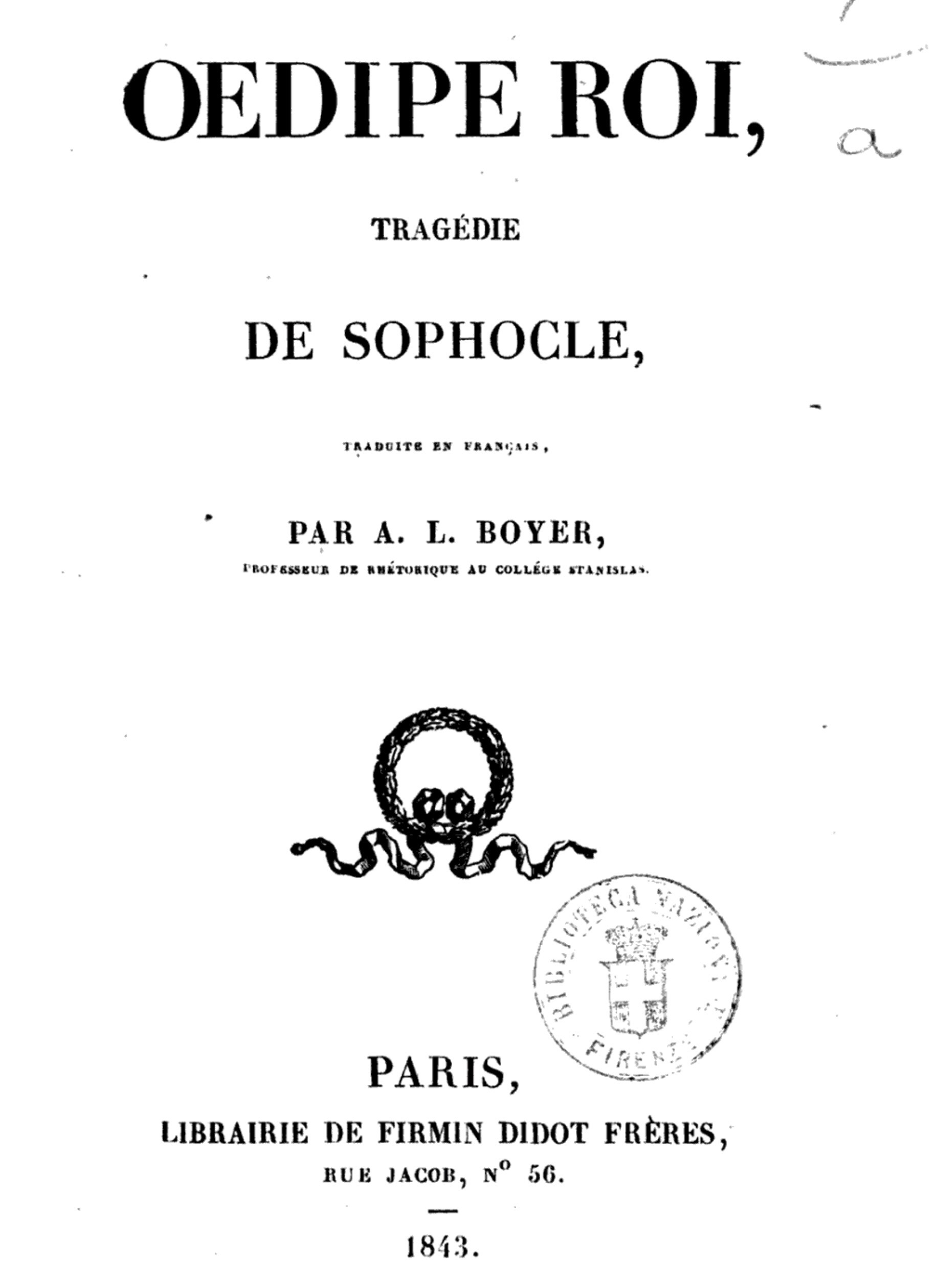 Œdipe et le Sphinx