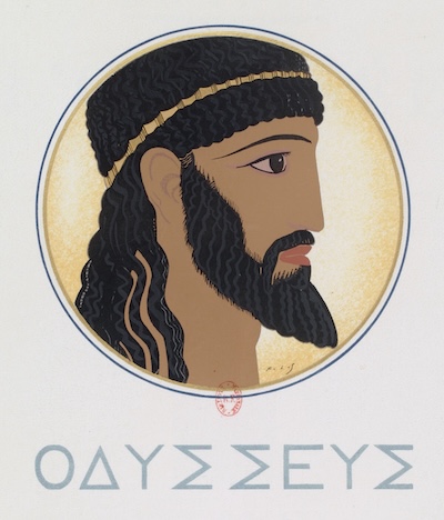 Ulysse